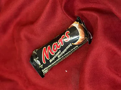 БОХ МАРС 