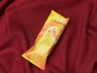 ШАРИК МАНГО