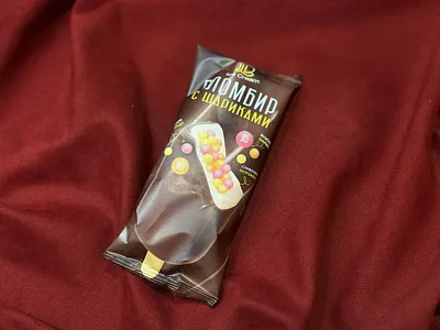 шарик шоколад