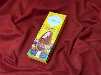 БАХРАМА ЧЕРНАСЛИВ