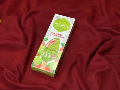 БАХРАМА КЛУБНИКА МАХИТО